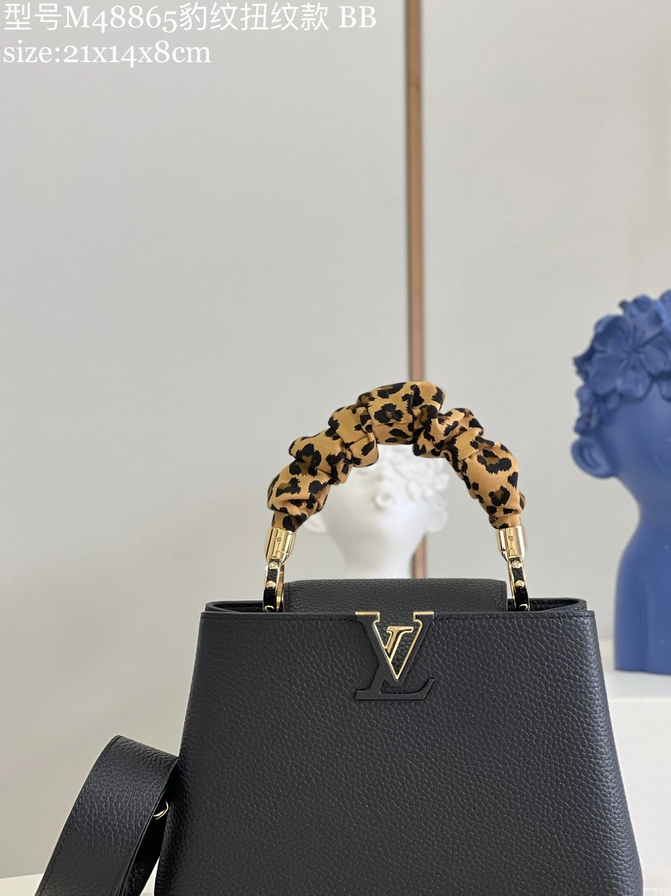 LOUIS VUITTON CAPUCINES BB 0311